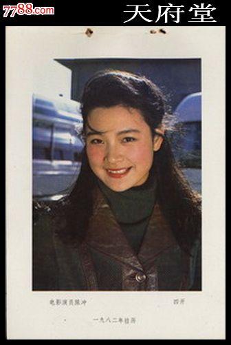 芒斯特理工大学 Business diploma